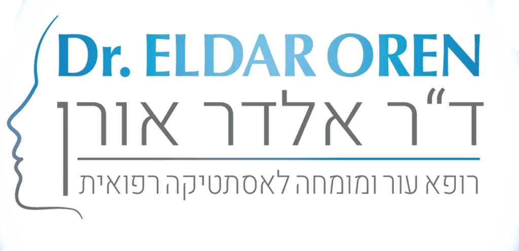 newlogo-1-1024x496