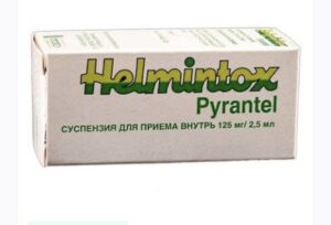 Pirantel suspensie orala Helmitox