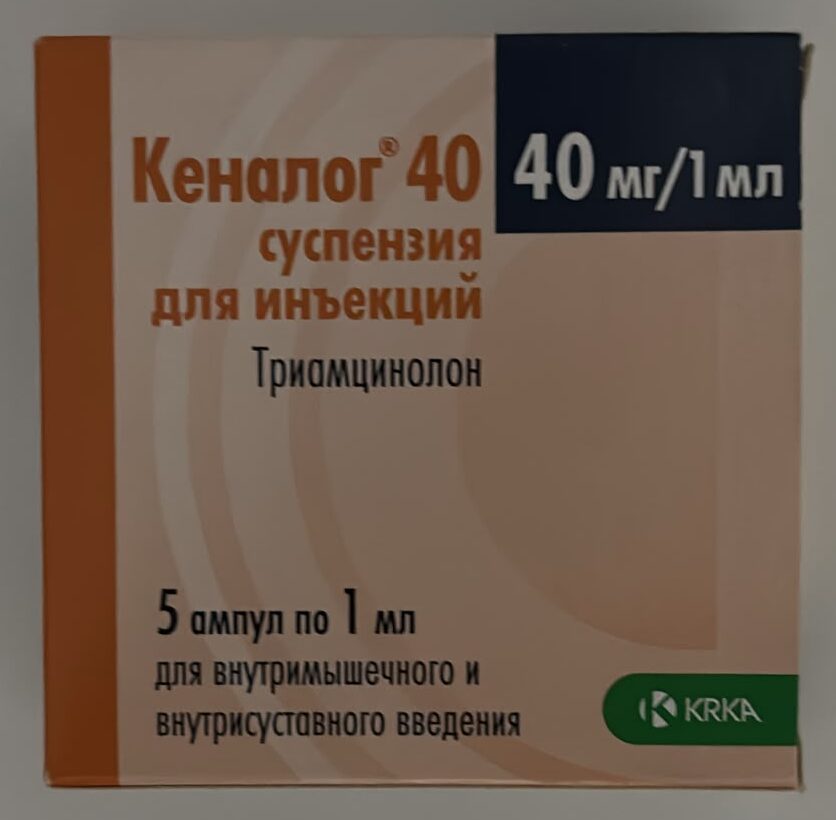 Kenalog 40 mg/ml – triamcinolon acetonid